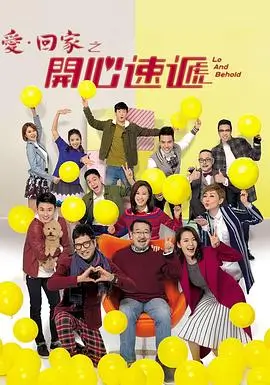 原声带与配乐拆解封面