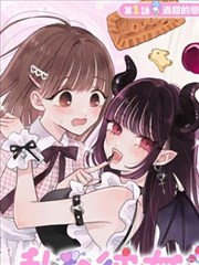 罗子君人物弧光解析缩略图